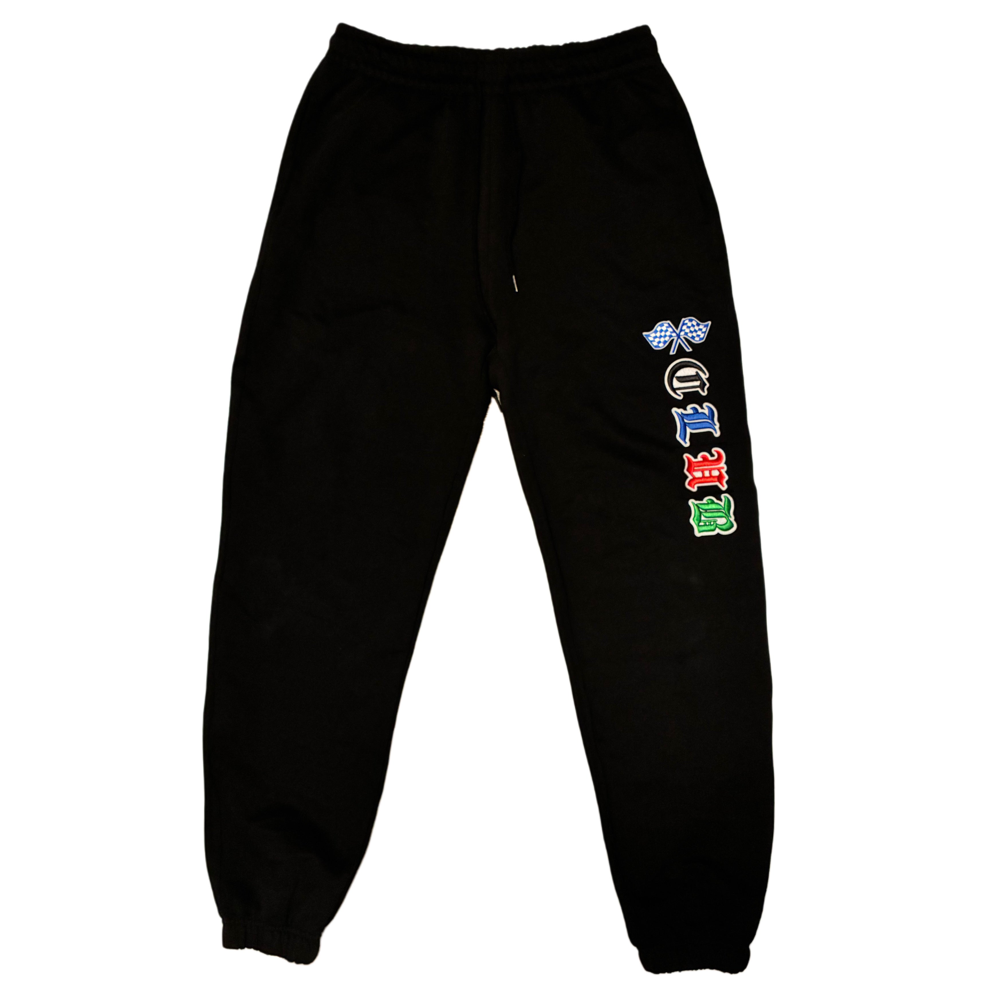 “CLUB” Sweatpants (Black)